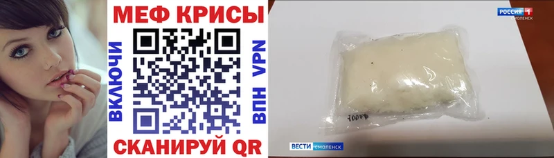 Наркошоп купить Вейп ТГК  Меф  Волосово
