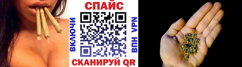 Купить где  Волосово  Бутират бутандиол 