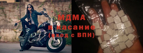 меф VHQ Балабаново