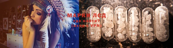 прущие крисы Баксан