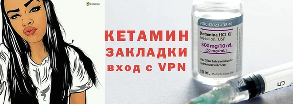 прущие крисы Баксан