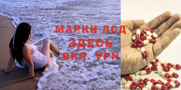 прущие крисы Баксан