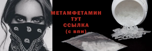 прущие крисы Баксан
