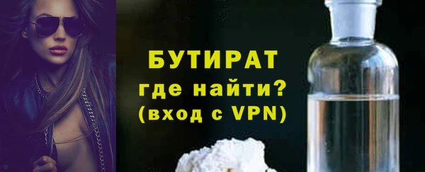 меф VHQ Балабаново