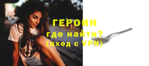 меф VHQ Балабаново