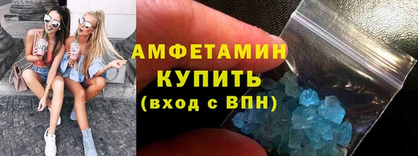 прущие крисы Баксан