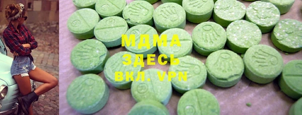 прущие крисы Баксан