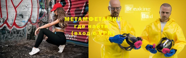 прущие крисы Баксан