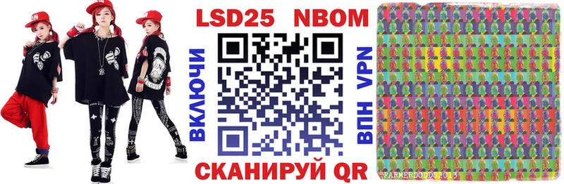 Купить  Волосово  Марки NBOMe 1,5мг 