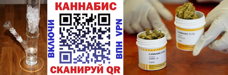 Купить  Волосово  Марихуана SATIVA & INDICA 